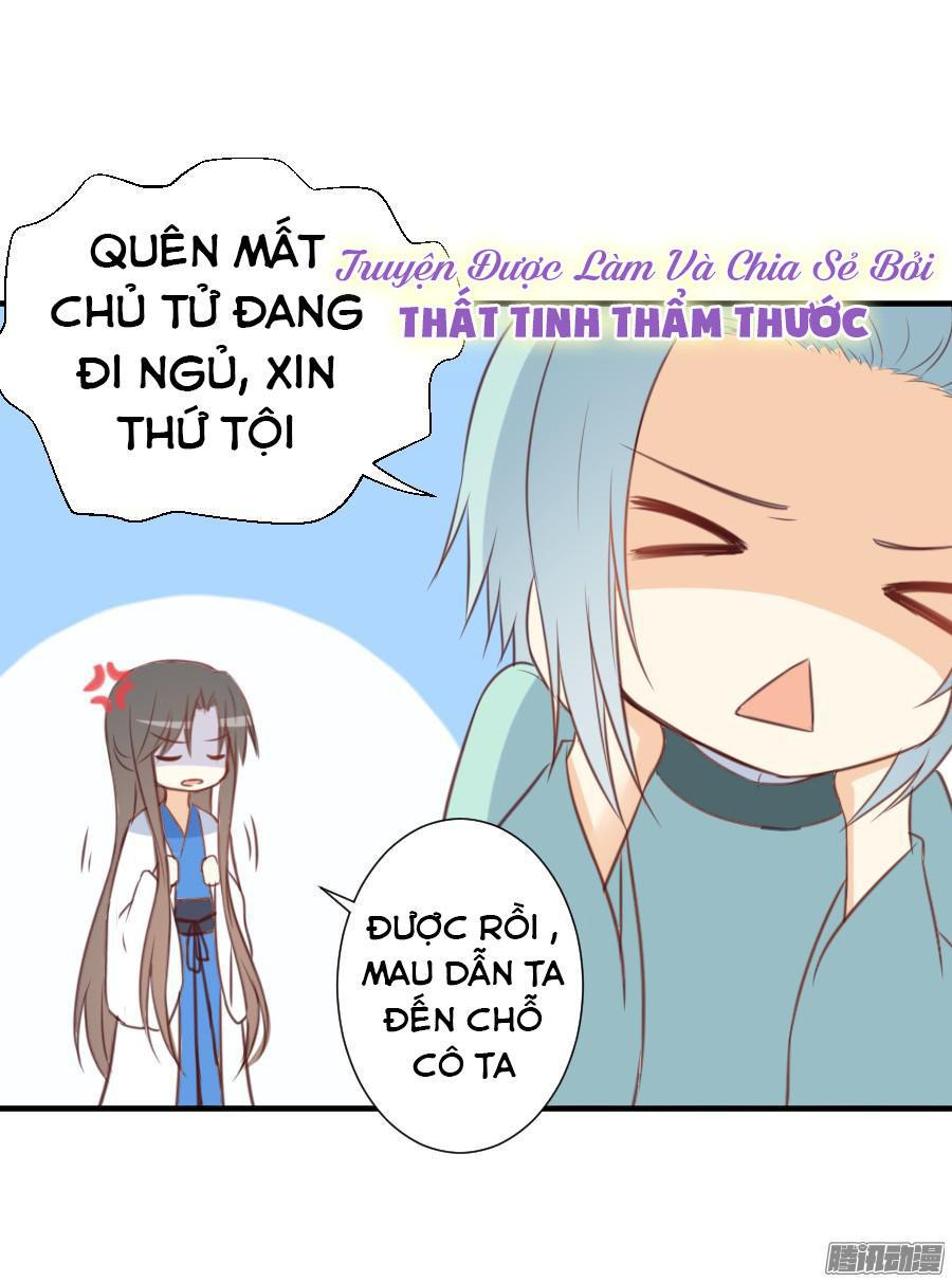 Hôm Nay Ta Cũng Muốn Trêu Chọc Nàng Chapter 9 - Trang 2