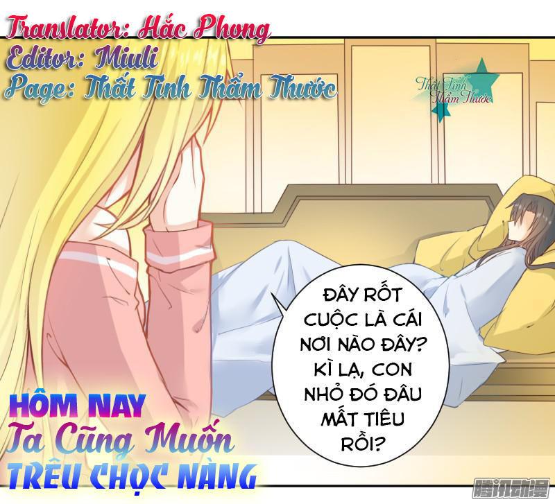 Hôm Nay Ta Cũng Muốn Trêu Chọc Nàng Chapter 4 - Trang 2