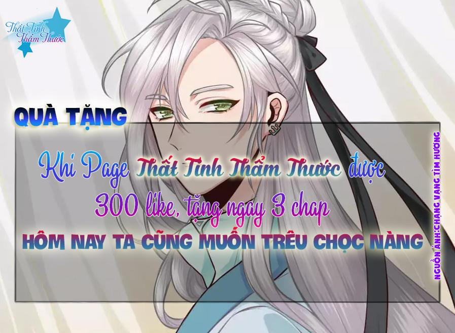 Hôm Nay Ta Cũng Muốn Trêu Chọc Nàng Chapter 2 - Trang 2