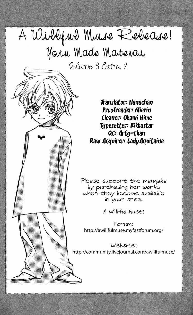 Yoru Made Matenai Chapter 33.2 - Trang 2