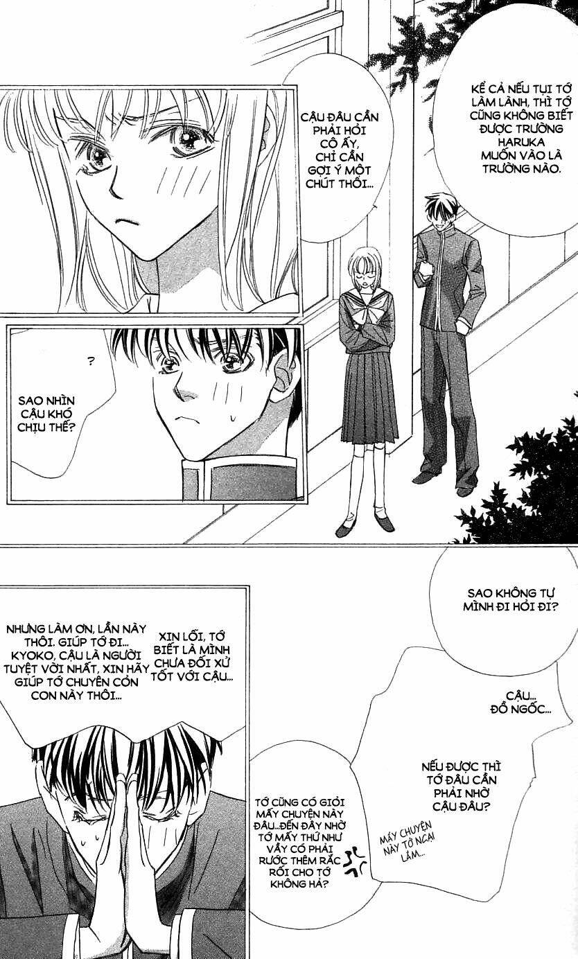 Yoru Made Matenai Chapter 26 - Trang 2