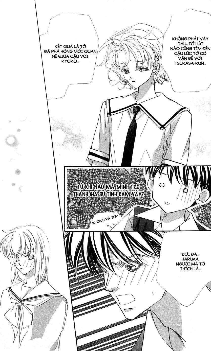 Yoru Made Matenai Chapter 26 - Trang 2