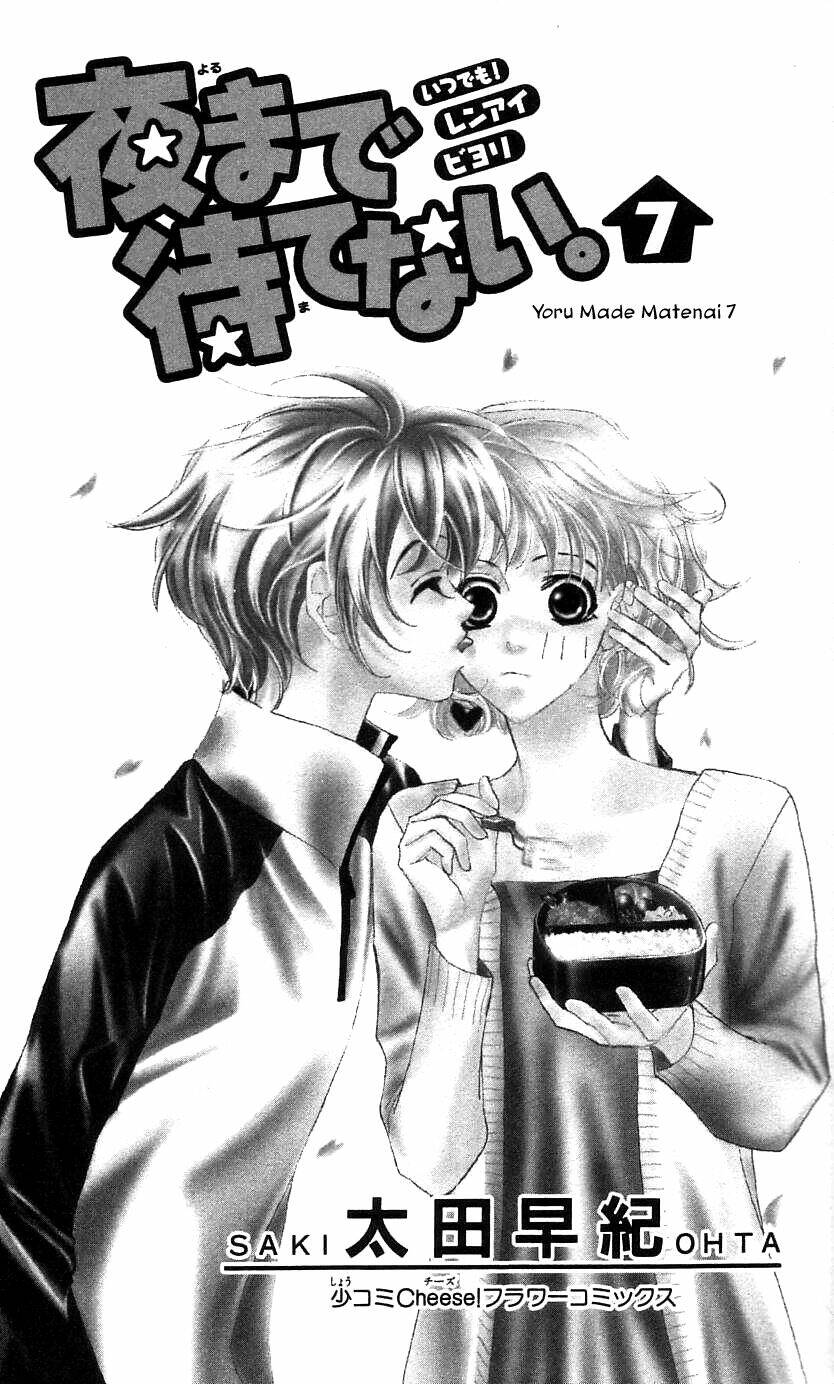 Yoru Made Matenai Chapter 26 - Trang 2