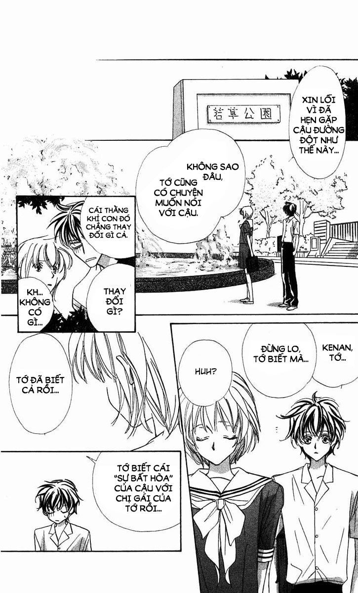 Yoru Made Matenai Chapter 25 - Trang 2