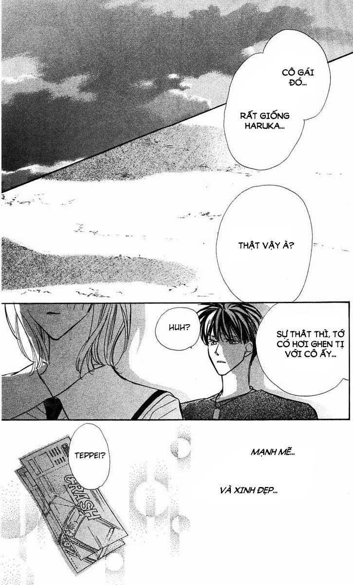 Yoru Made Matenai Chapter 25 - Trang 2