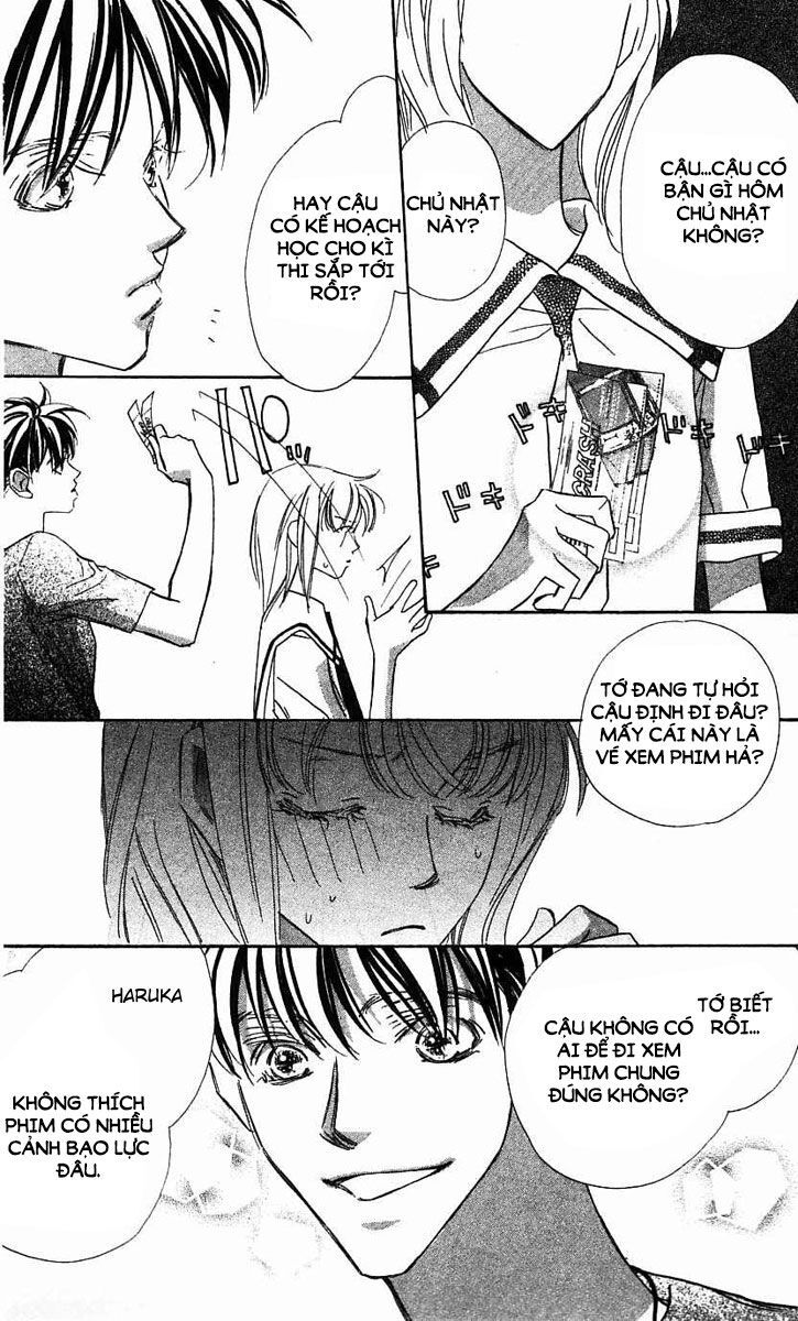 Yoru Made Matenai Chapter 25 - Trang 2