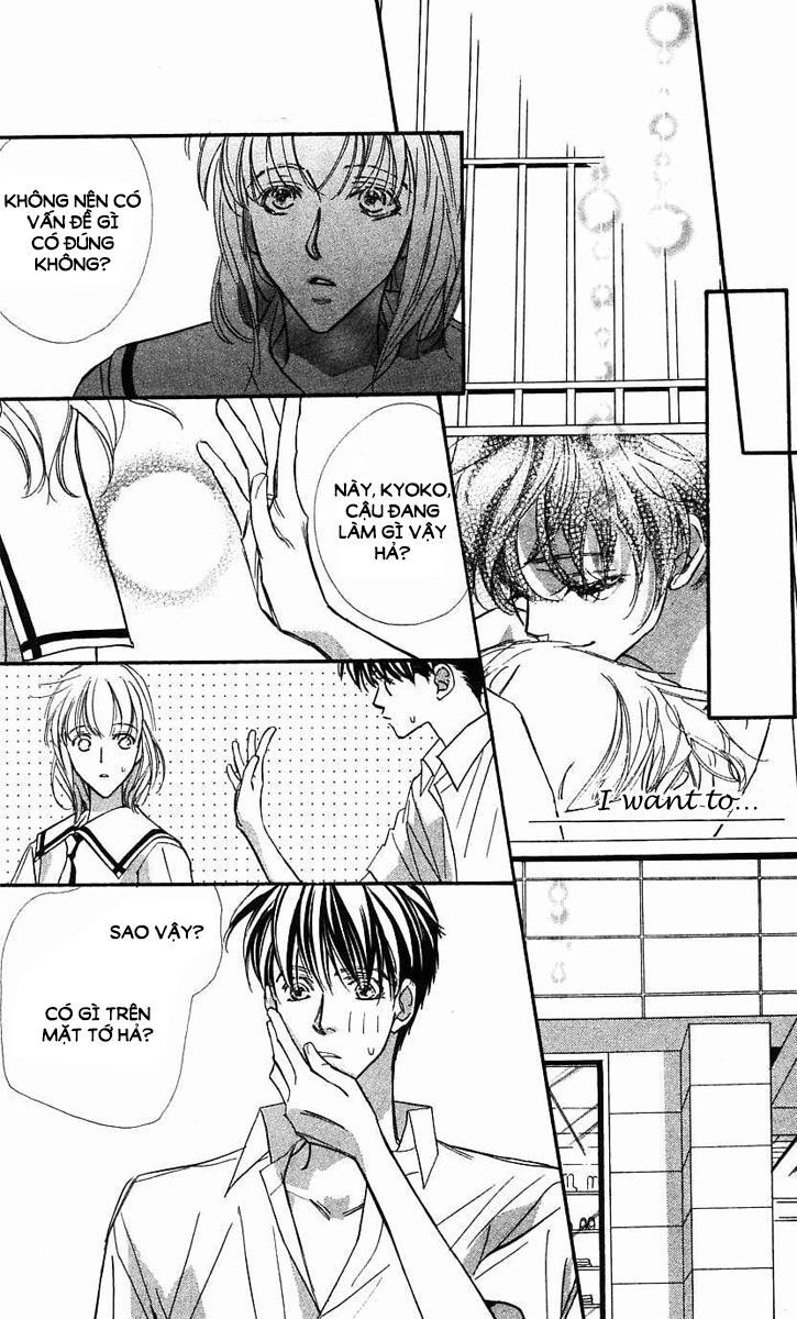 Yoru Made Matenai Chapter 25 - Trang 2