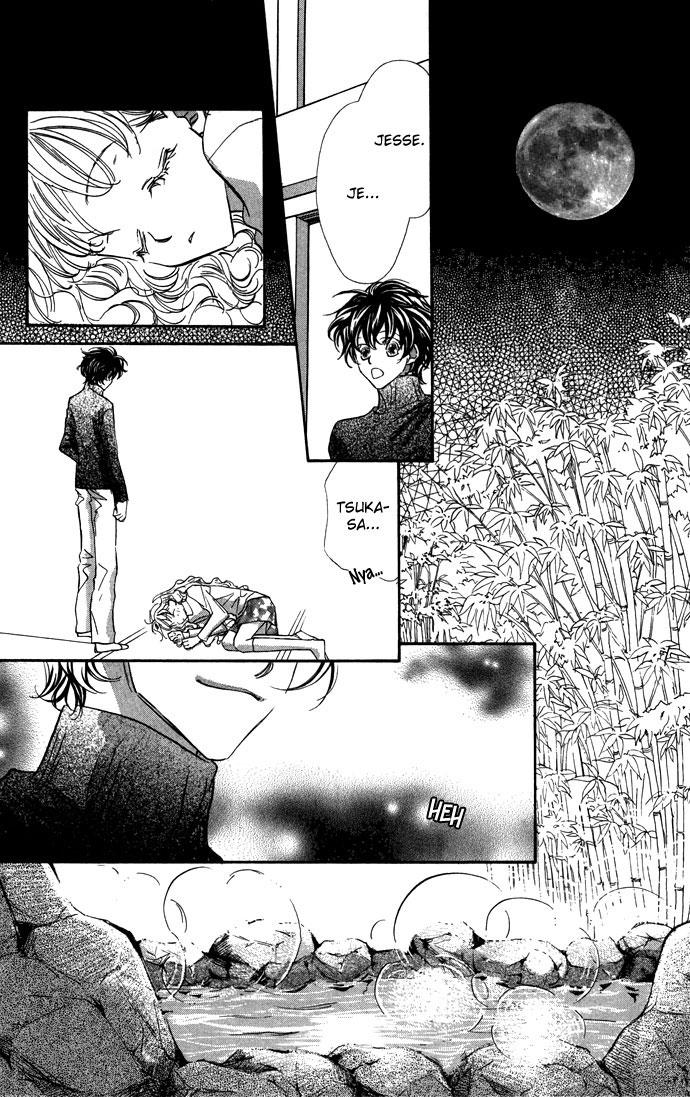 Yoru Made Matenai Chapter 16 - Trang 2