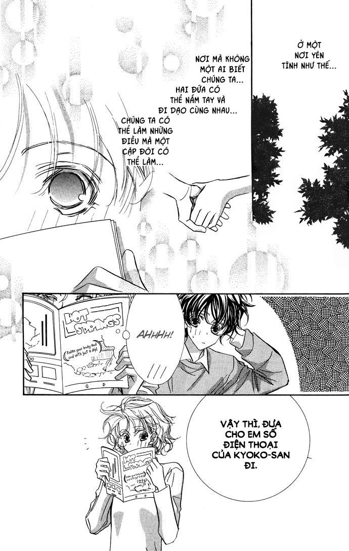 Yoru Made Matenai Chapter 16 - Trang 2