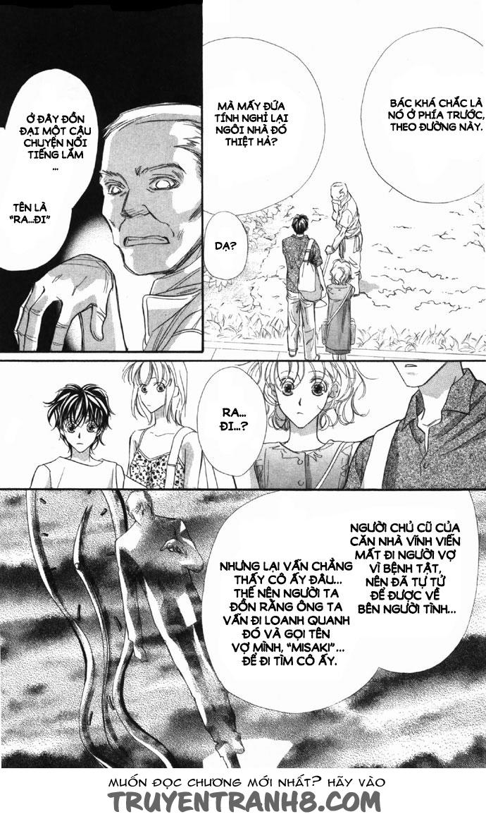 Yoru Made Matenai Chapter 9 - Trang 2