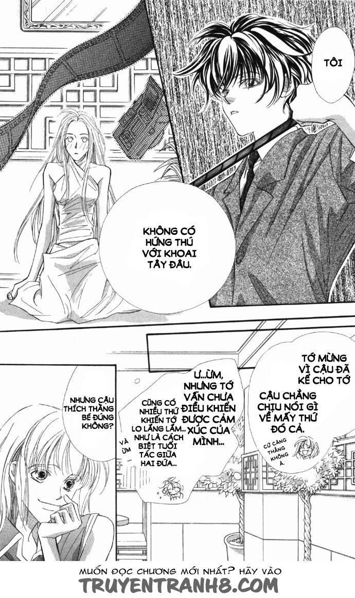 Yoru Made Matenai Chapter 7 - Trang 2