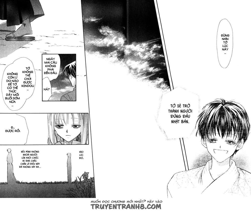 Yoru Made Matenai Chapter 2 - Trang 2