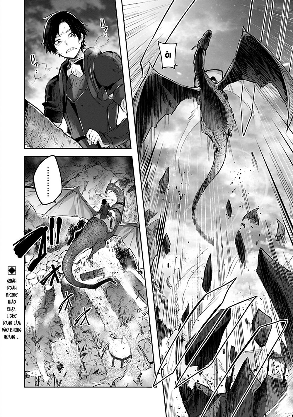 Madan No Ou To Michelia Chapter 1 - Trang 2