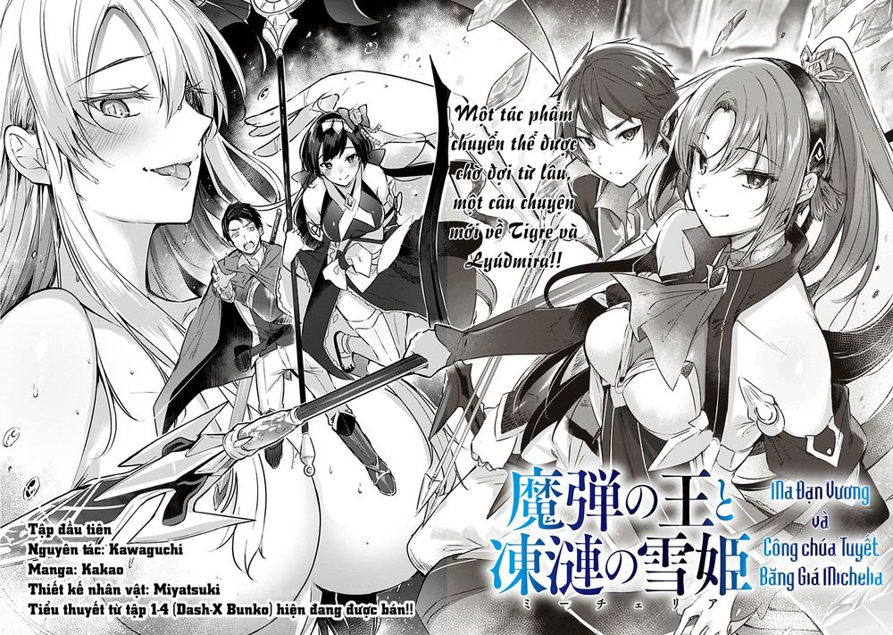 Madan No Ou To Michelia Chapter 1 - Trang 2