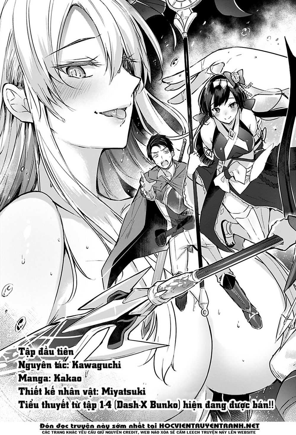 Madan No Ou To Michelia Chapter 1 - Trang 2