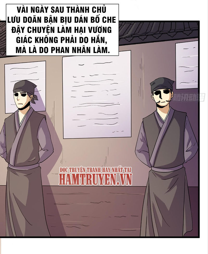 Phong Quỷ Truyền Thuyết Chapter 220 - Trang 2