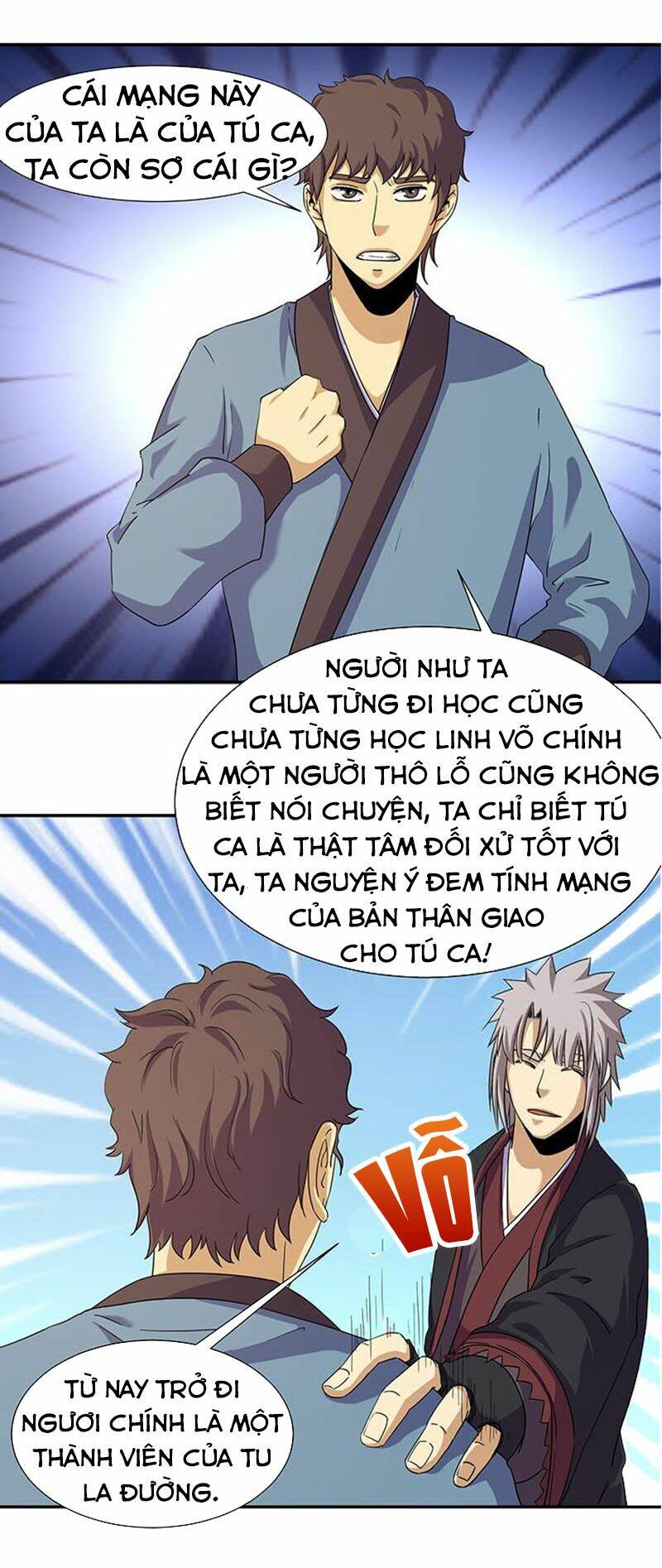 Phong Quỷ Truyền Thuyết Chapter 219 - Trang 2