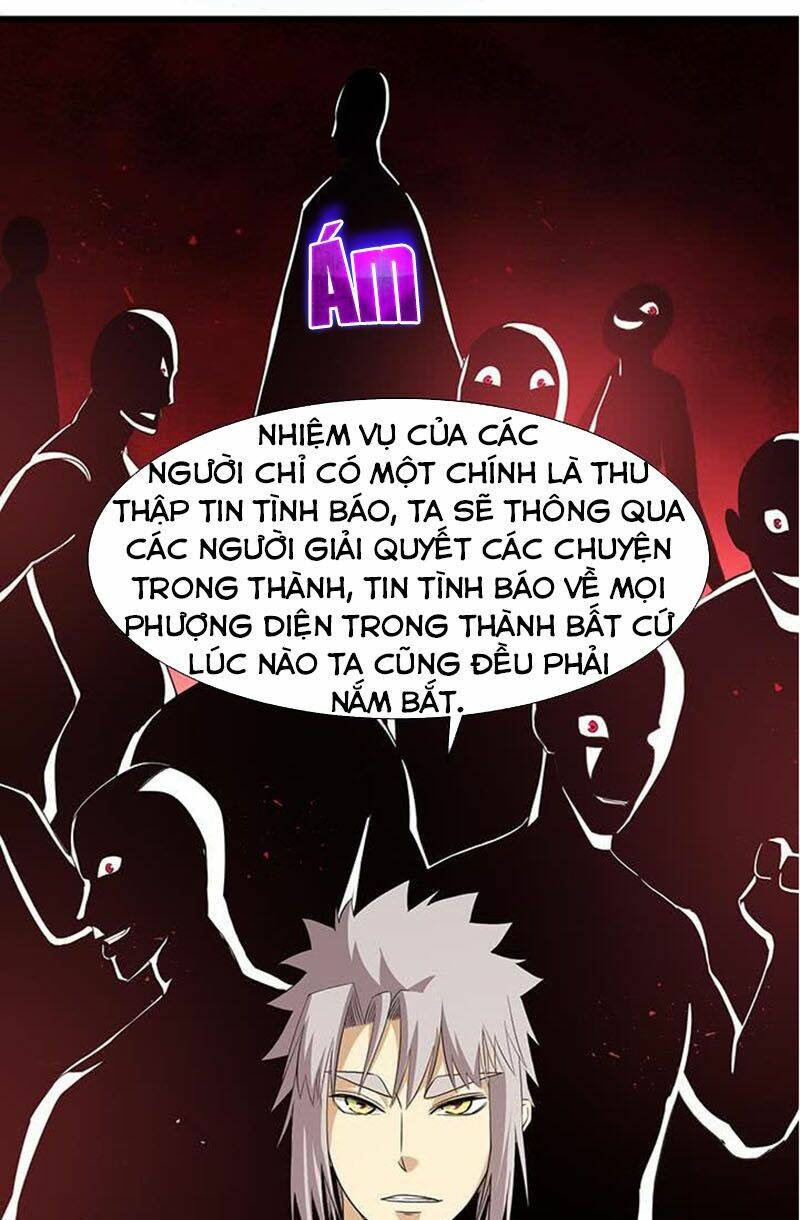 Phong Quỷ Truyền Thuyết Chapter 219 - Trang 2