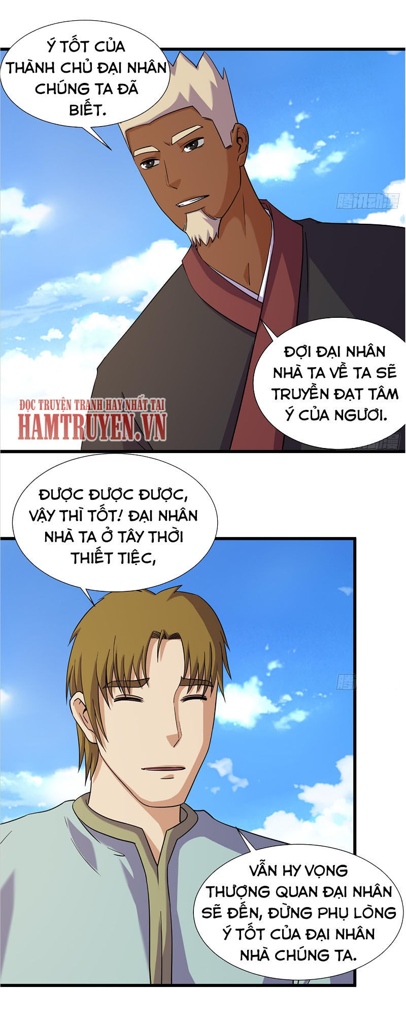 Phong Quỷ Truyền Thuyết Chapter 209 - Trang 2