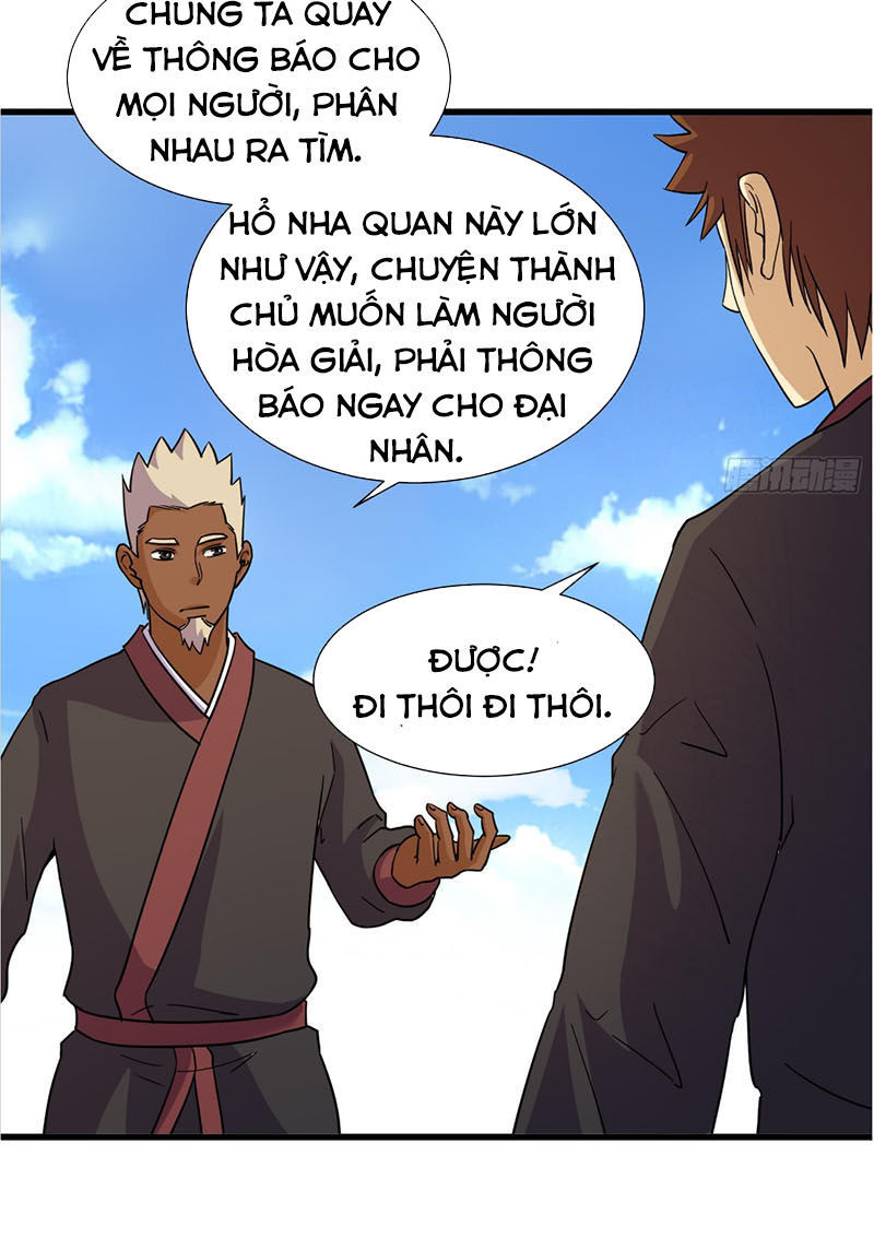 Phong Quỷ Truyền Thuyết Chapter 209 - Trang 2