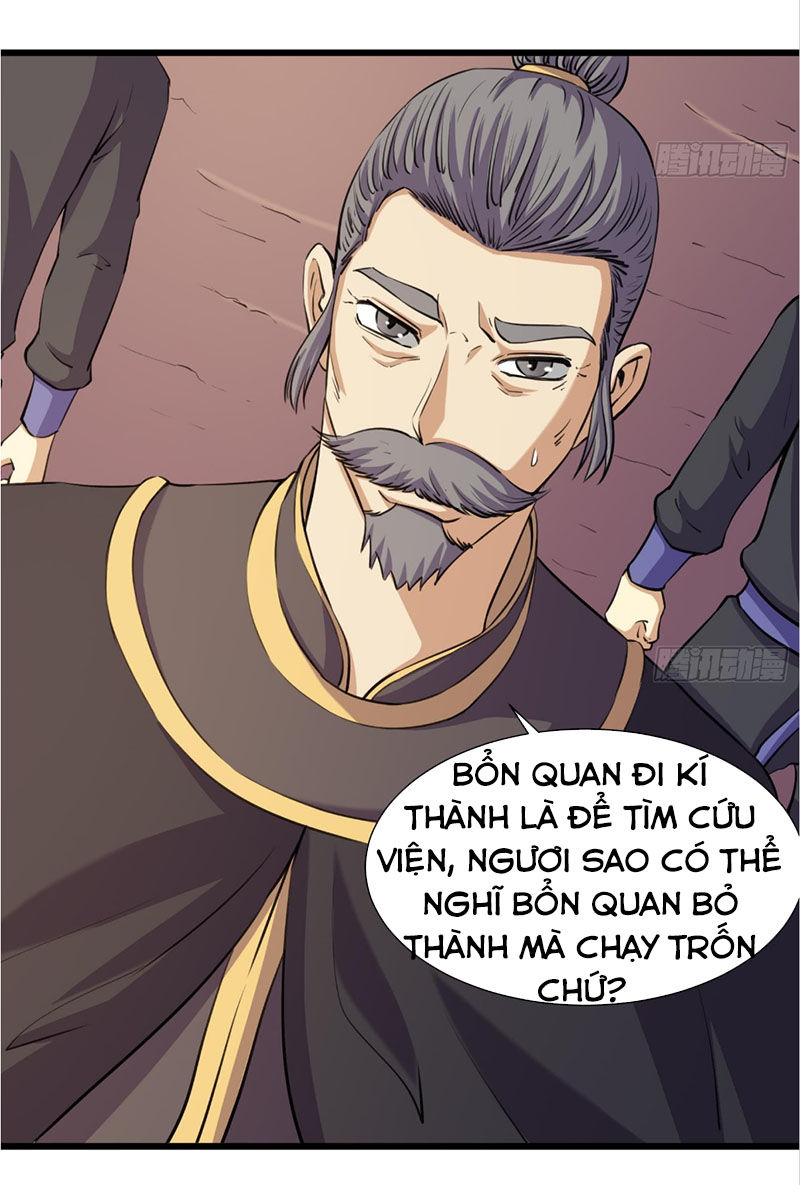 Phong Quỷ Truyền Thuyết Chapter 205 - Trang 2