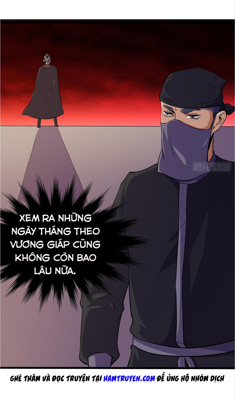 Phong Quỷ Truyền Thuyết Chapter 205 - Trang 2