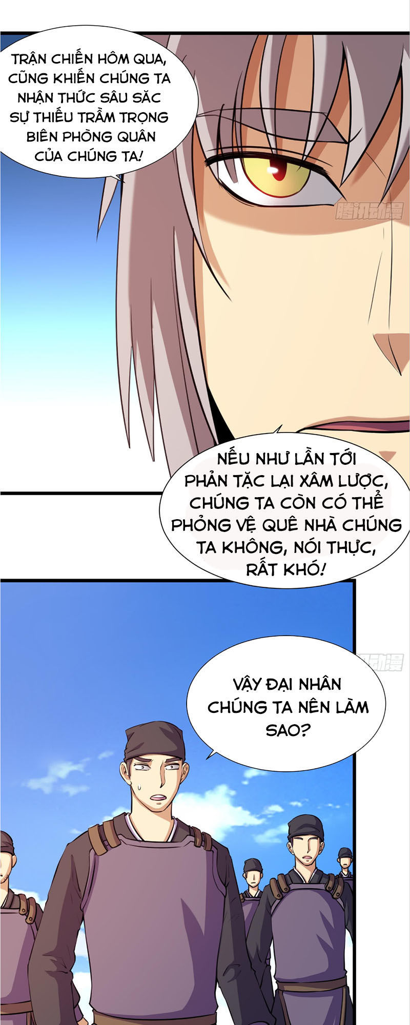 Phong Quỷ Truyền Thuyết Chapter 205 - Trang 2