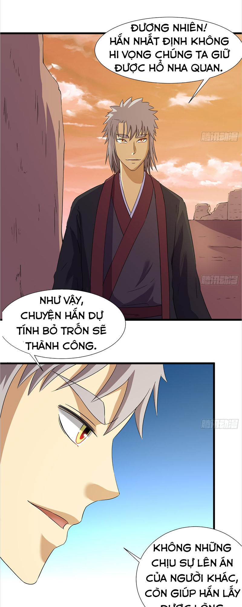 Phong Quỷ Truyền Thuyết Chapter 204 - Trang 2