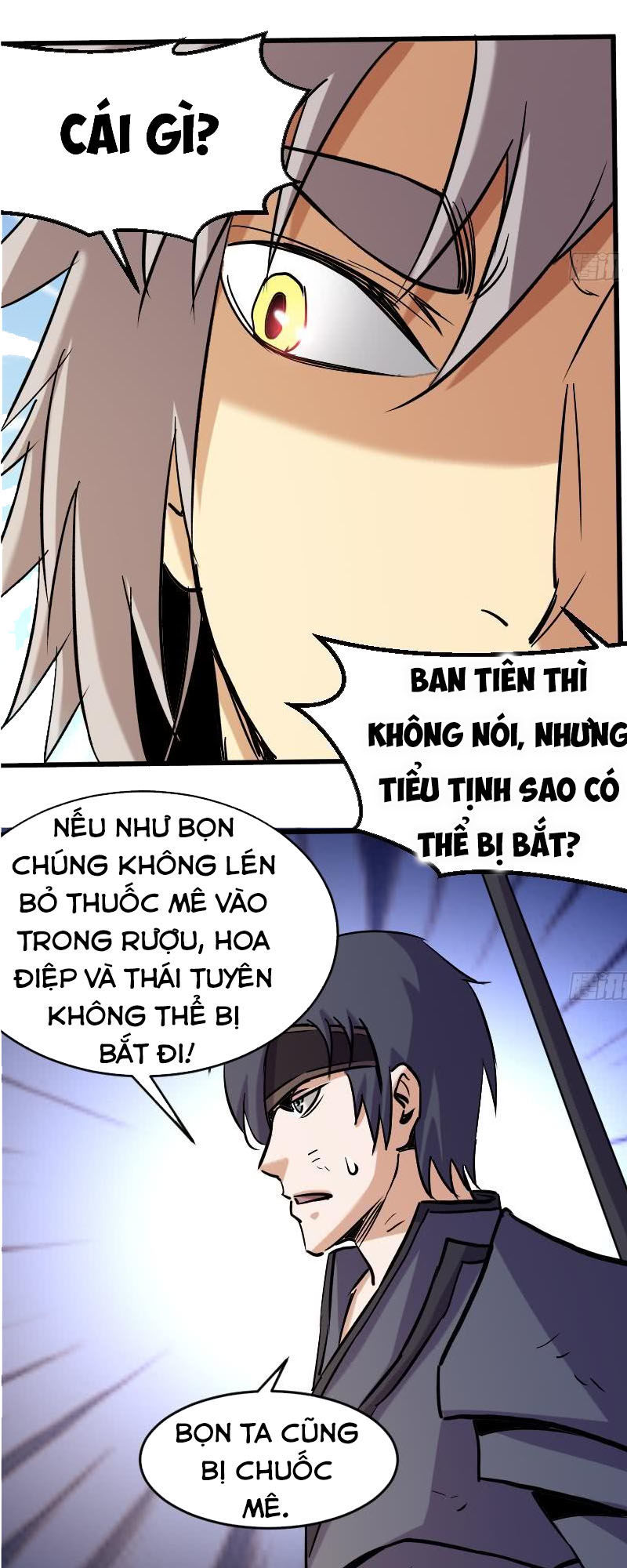 Phong Quỷ Truyền Thuyết Chapter 197 - Trang 2