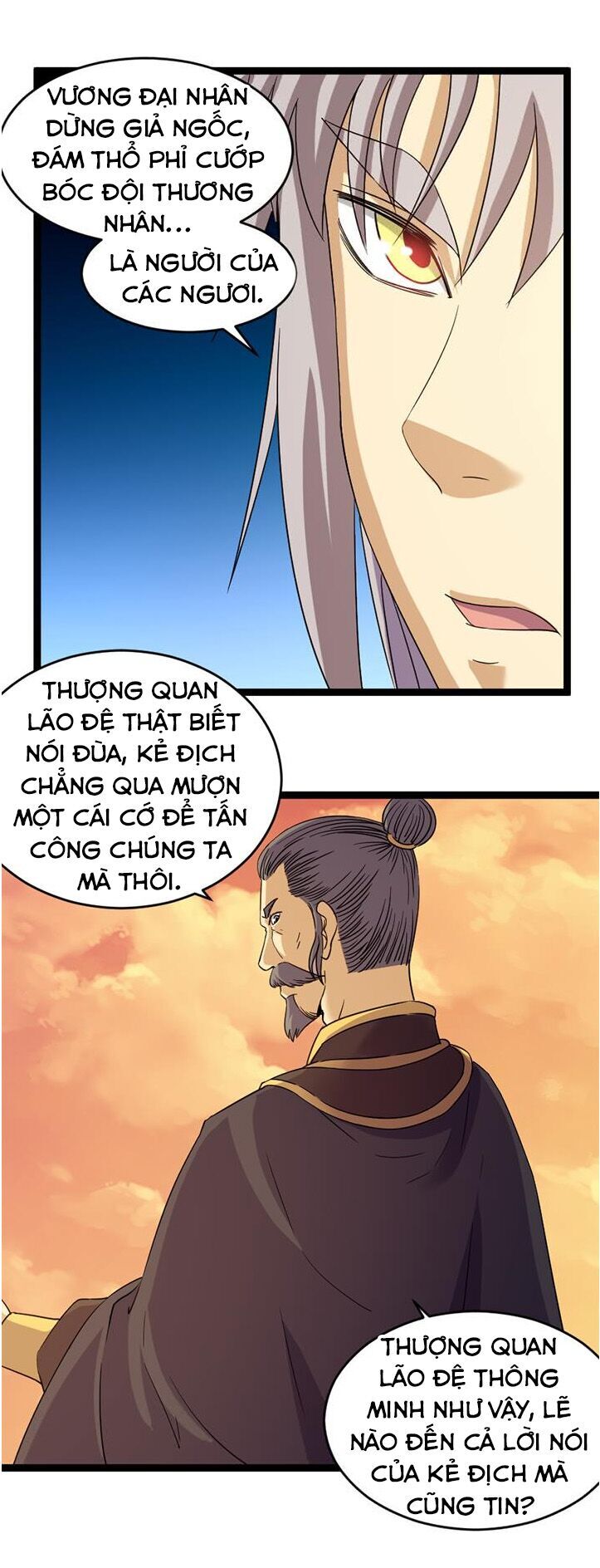 Phong Quỷ Truyền Thuyết Chapter 184 - Trang 2