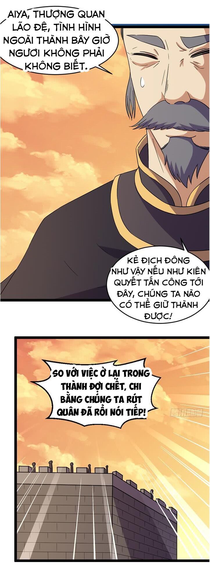 Phong Quỷ Truyền Thuyết Chapter 183 - Trang 2