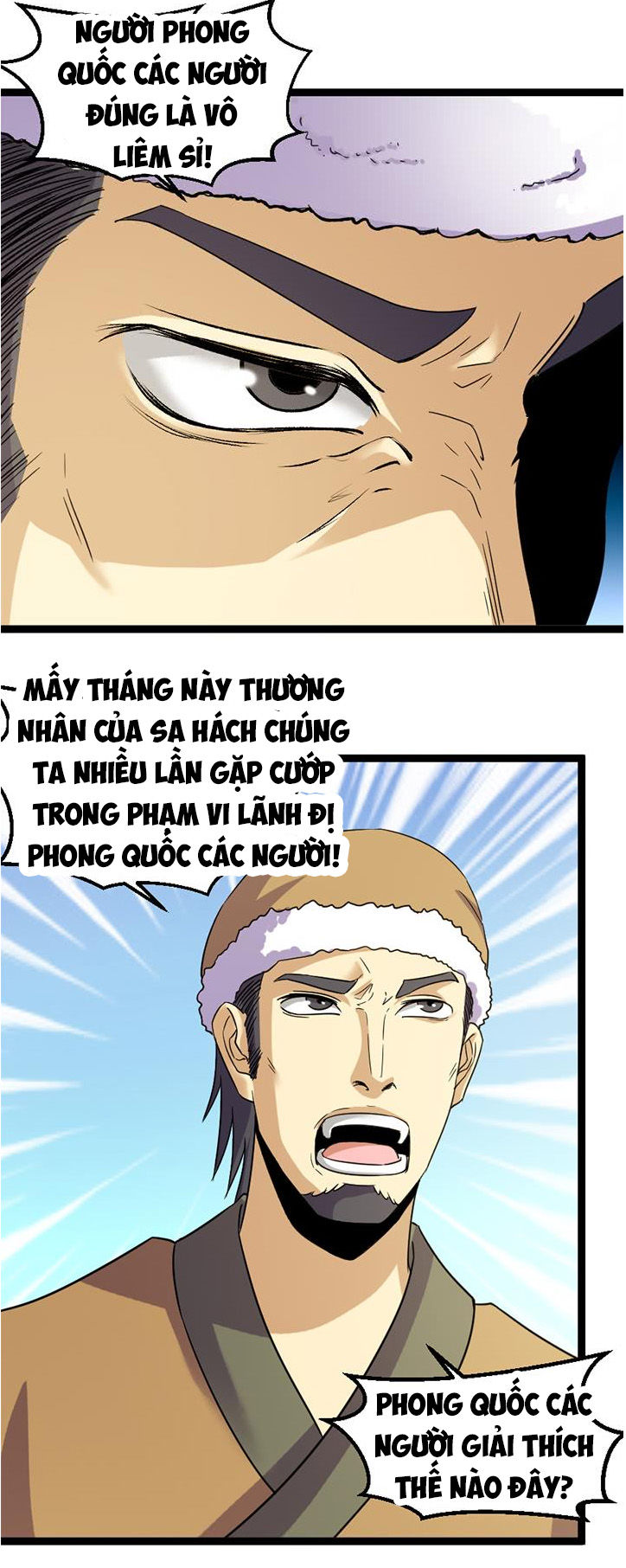 Phong Quỷ Truyền Thuyết Chapter 182 - Trang 2