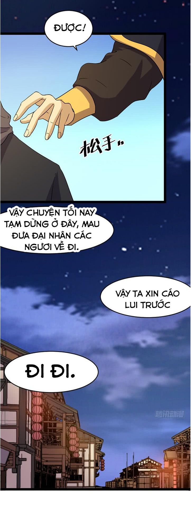 Phong Quỷ Truyền Thuyết Chapter 176 - Trang 2