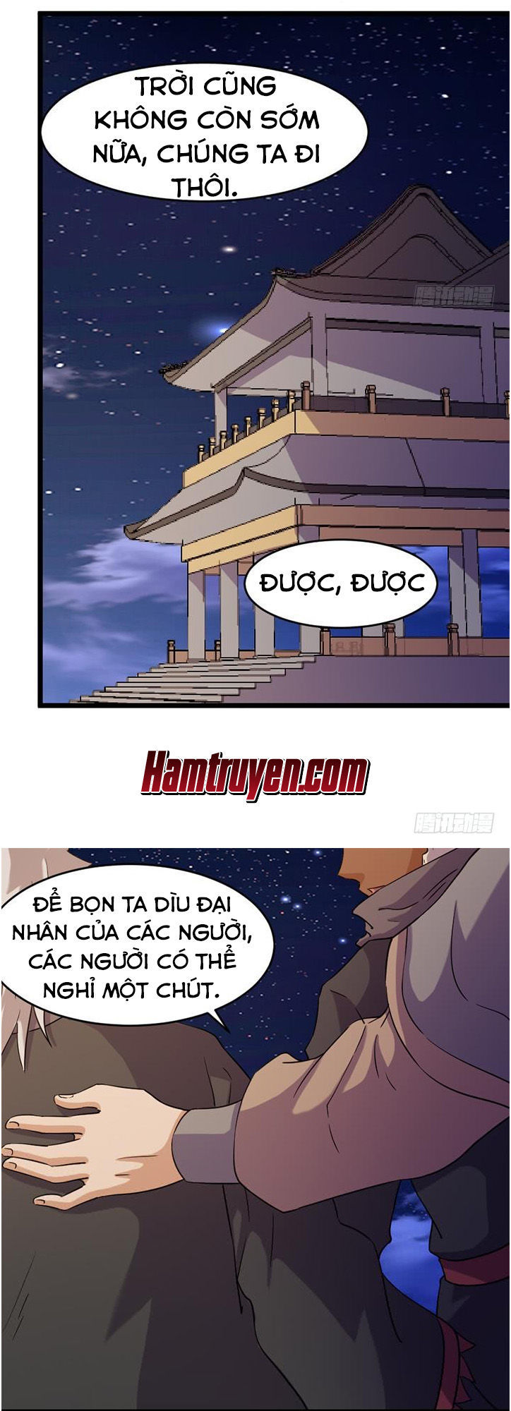 Phong Quỷ Truyền Thuyết Chapter 170 - Trang 2