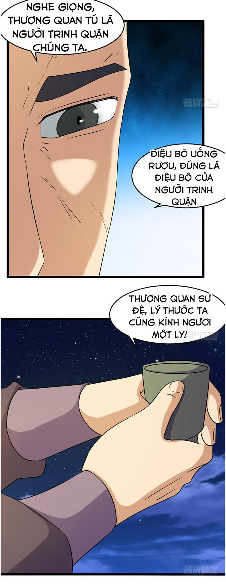 Phong Quỷ Truyền Thuyết Chapter 165 - Trang 2