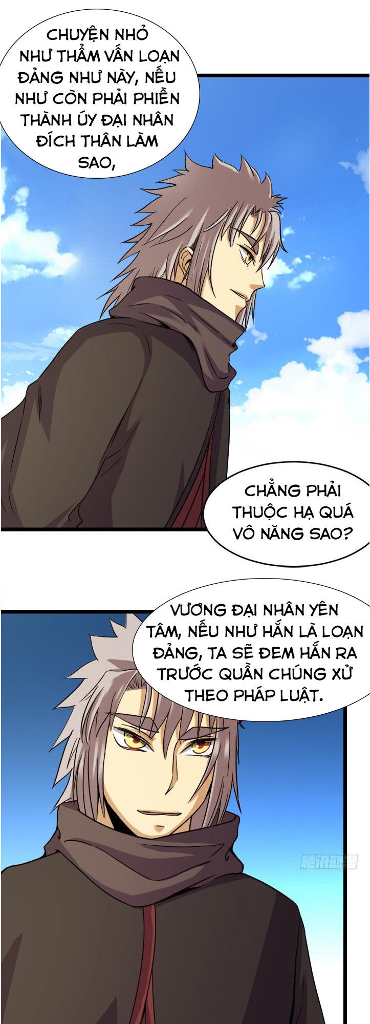 Phong Quỷ Truyền Thuyết Chapter 156 - Trang 2