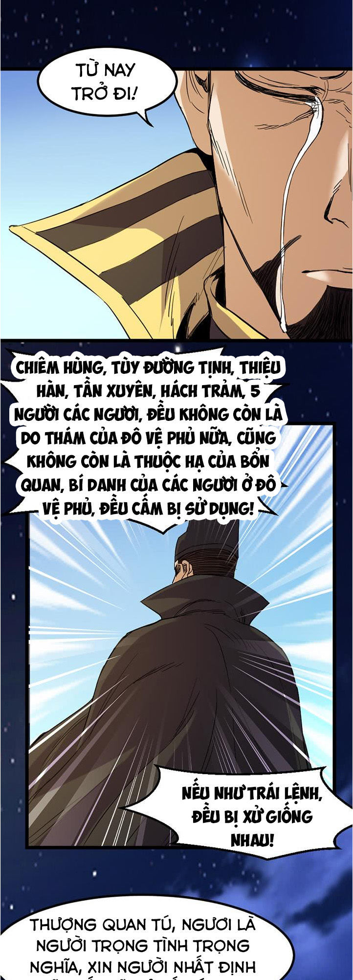 Phong Quỷ Truyền Thuyết Chapter 150 - Trang 2