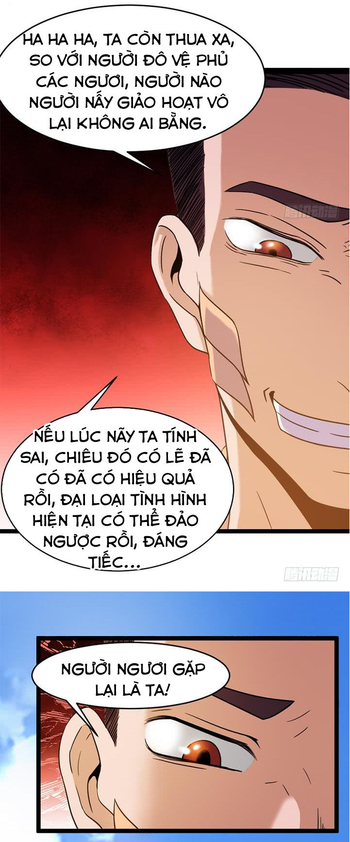 Phong Quỷ Truyền Thuyết Chapter 143 - Trang 2