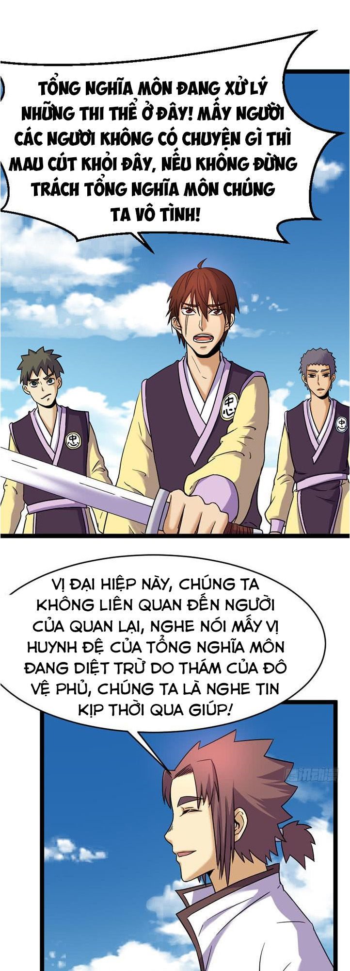 Phong Quỷ Truyền Thuyết Chapter 141 - Trang 2