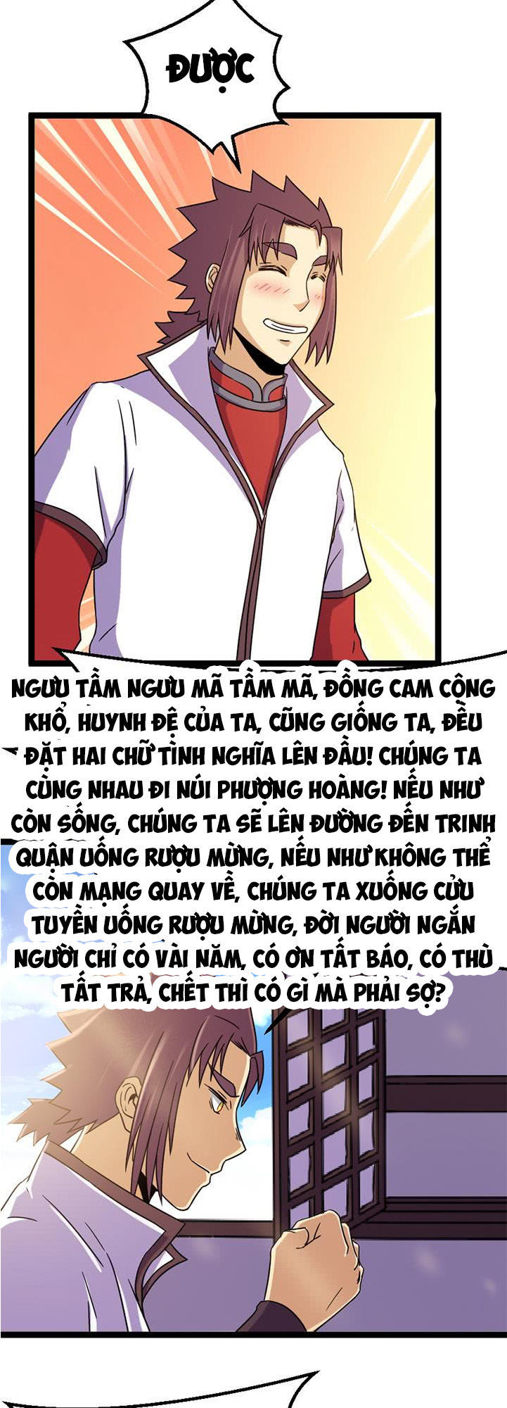 Phong Quỷ Truyền Thuyết Chapter 140 - Trang 2