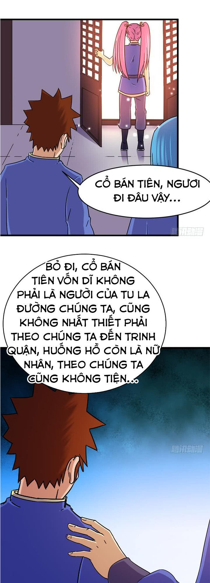 Phong Quỷ Truyền Thuyết Chapter 139 - Trang 2