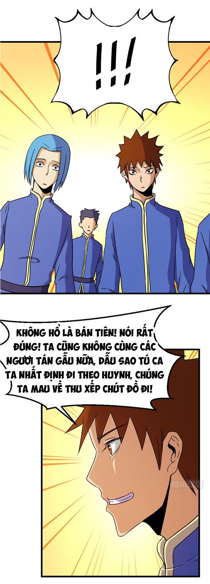 Phong Quỷ Truyền Thuyết Chapter 139 - Trang 2