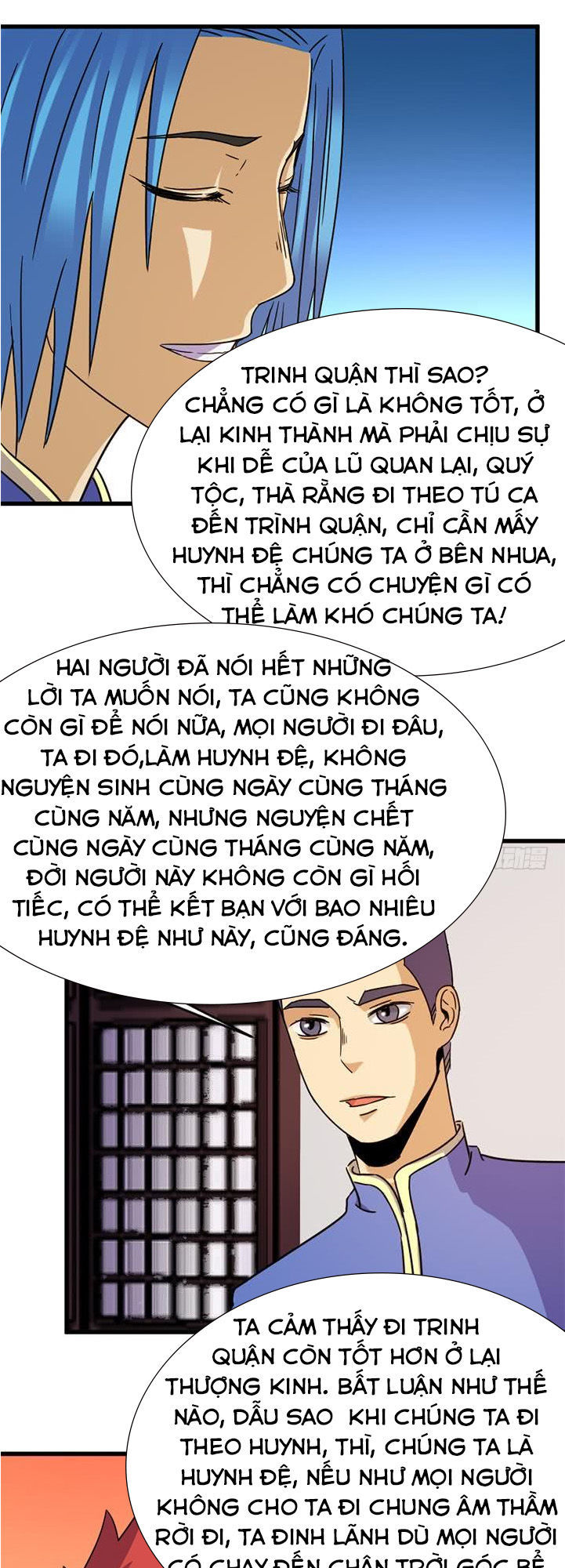 Phong Quỷ Truyền Thuyết Chapter 139 - Trang 2