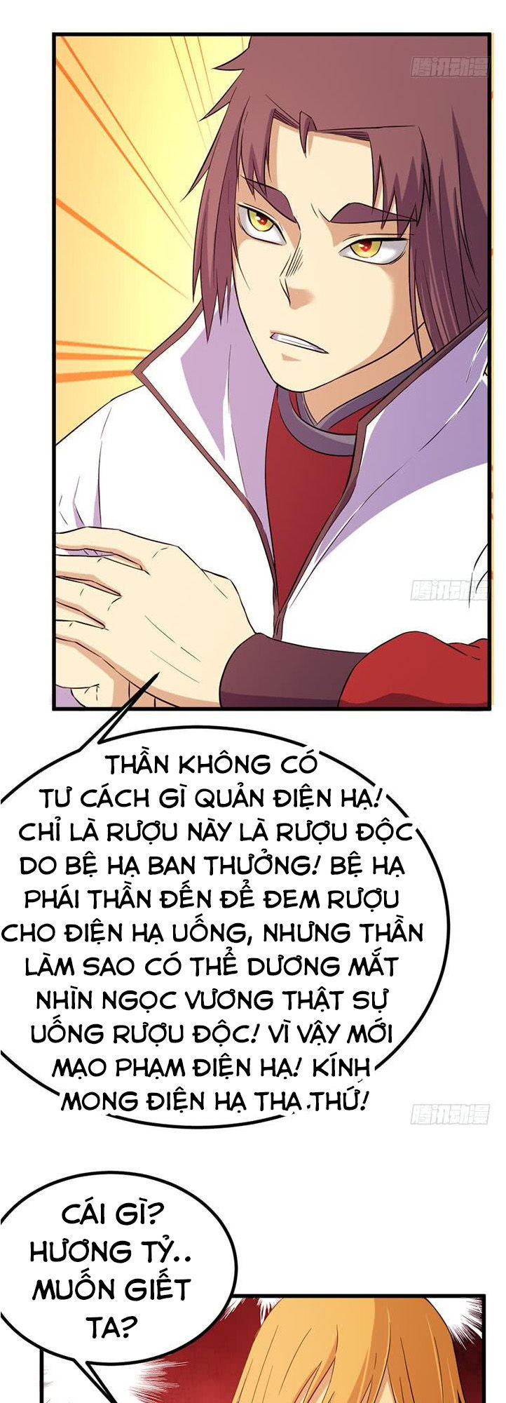 Phong Quỷ Truyền Thuyết Chapter 134 - Trang 2