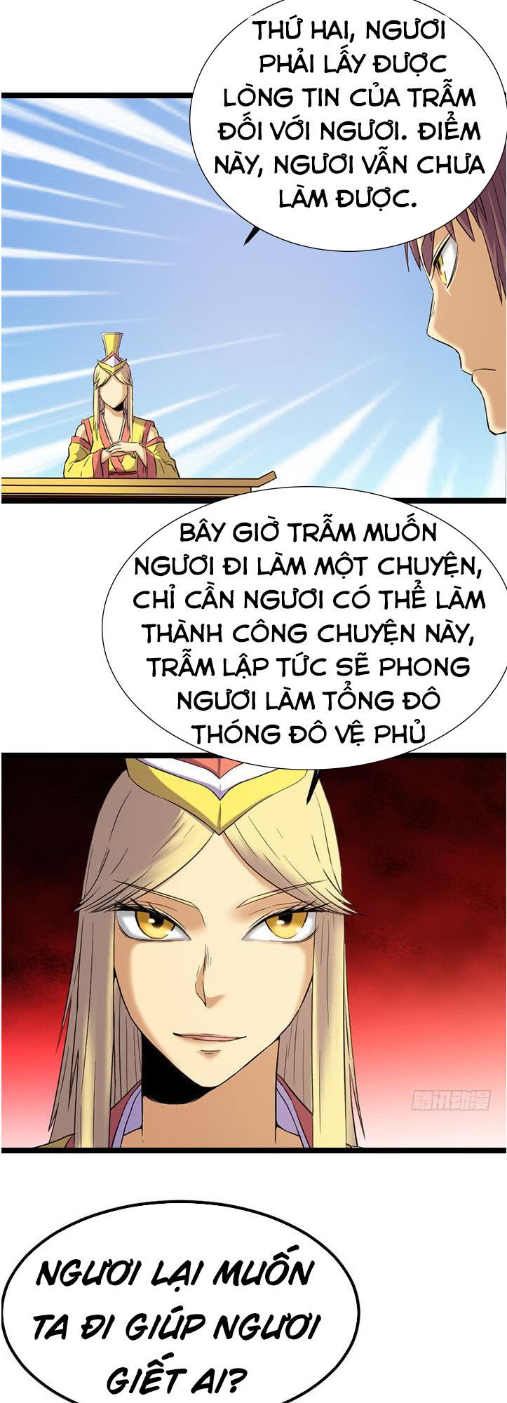 Phong Quỷ Truyền Thuyết Chapter 131 - Trang 2