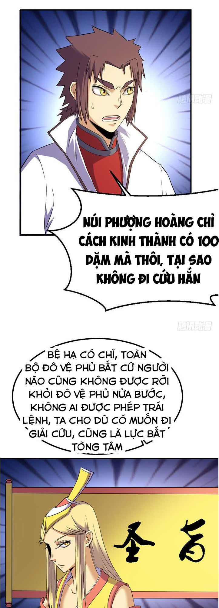 Phong Quỷ Truyền Thuyết Chapter 130 - Trang 2