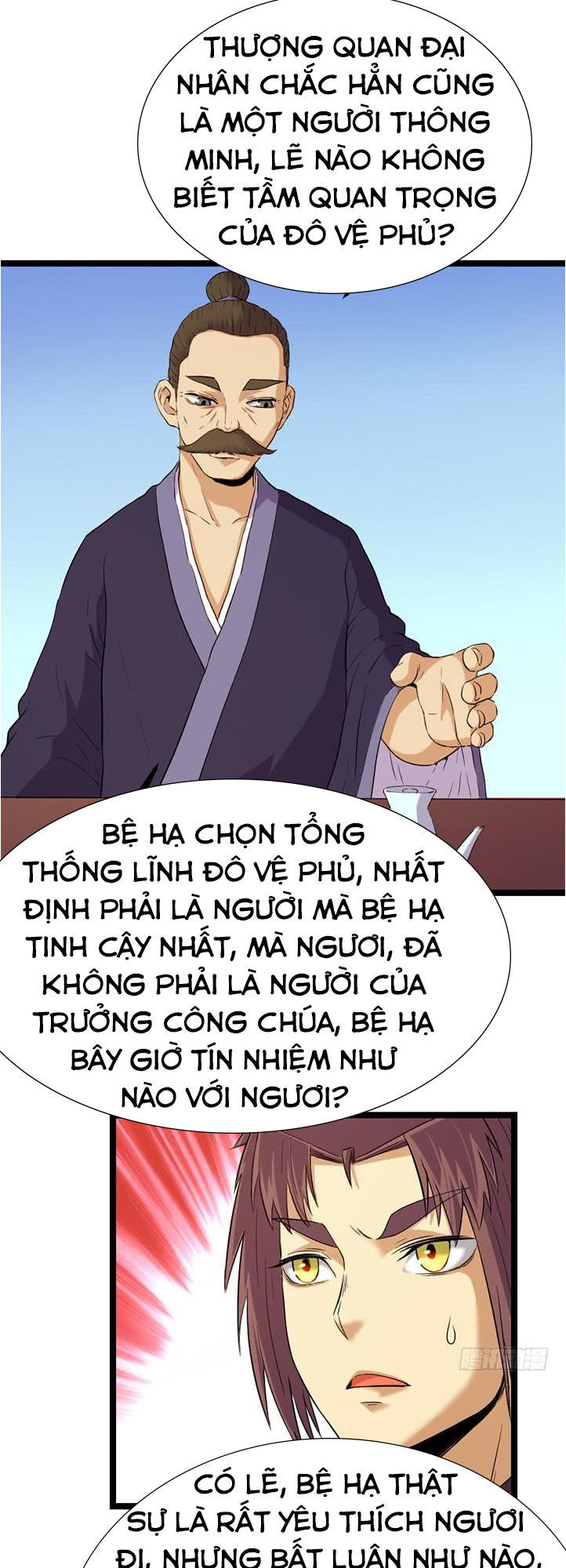 Phong Quỷ Truyền Thuyết Chapter 129 - Trang 2