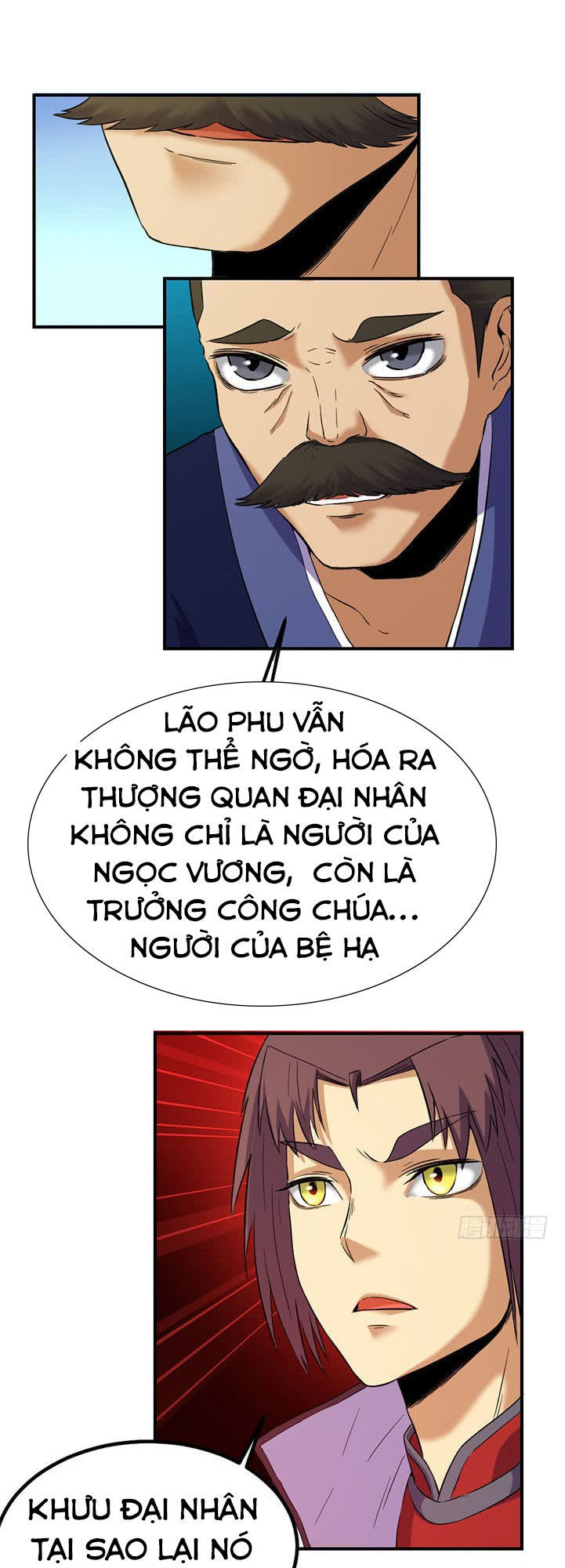 Phong Quỷ Truyền Thuyết Chapter 128 - Trang 2