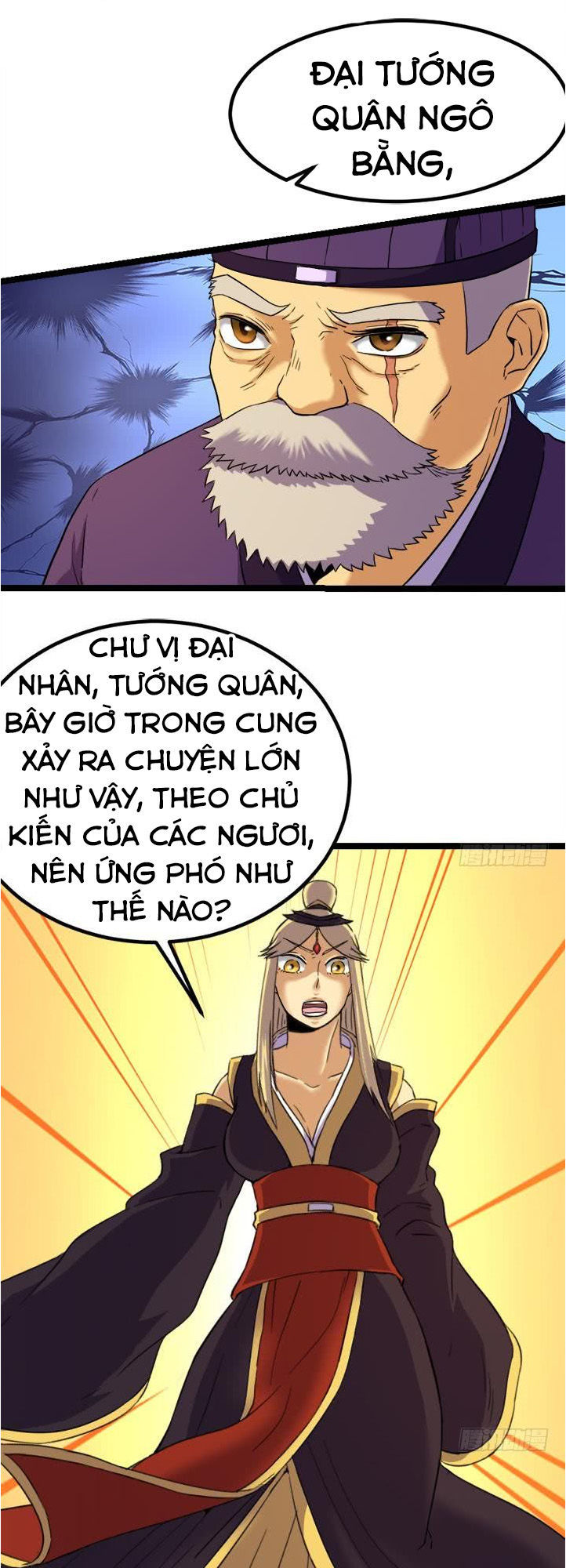 Phong Quỷ Truyền Thuyết Chapter 124 - Trang 2