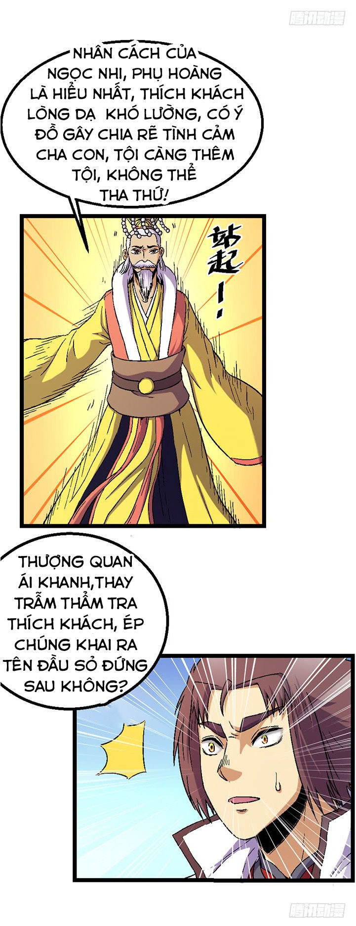 Phong Quỷ Truyền Thuyết Chapter 120 - Trang 2